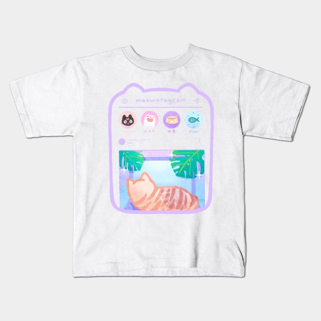 meow instagram cat aesthetic chill lofi vibes Kids T-Shirt by mushopea